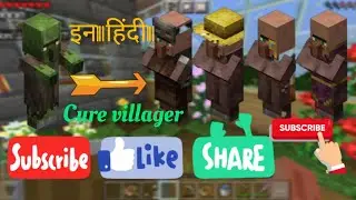 Zombievillager convert to villager /creative@SKGgamer-b4m#gaming #games#technogamerz#gamingvideos