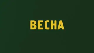 Москва. Весна &bull; Moscow. Spring (2022)