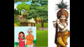 Krishna bhagwan ne kaise bhakt ke liye rishta joda.True Story.Sacchi ghatna Krishna faith #Radheyaas