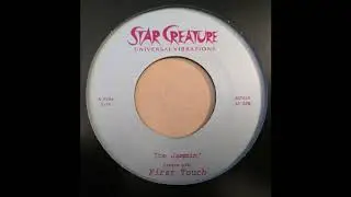 First Touch - Pleasure For Your Treasure