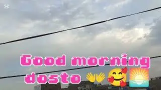 Karachi weather#shorts  #ya dhaka zaruri #🤔ytshorts#subscribe 👍🌅🤔🥰