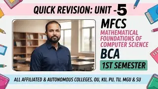 MFCS UNIT 5, краткий обзор 2025-26 BCA I семестр 1-й курс &laquo;Математические основы информатики&raquo;, Im...