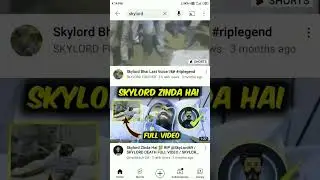 Skylord Zinda Hai 💯 RIP @SkyLord69​ / SKYLORD DEATH FULL VIDEO / SKYLORD DEATH / Skylord