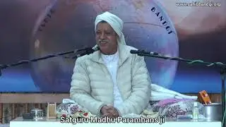 Sahib Bandgi Satsang Ranjadi 24-11-2019