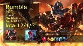 Rumble vs Yone Mid - NA Master 12/1/3 Patch 10.25 Gameplay