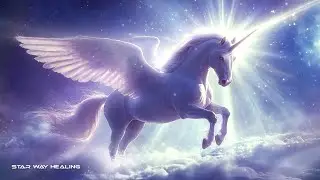 528 Гц 🦄 Белый Свет Единорога &bull; Активирует Чудеса, Благословения и Мир