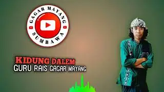 TEMBANG LAGU KENANGAN KIDUNG DALEM GURU RAIS SAAT DI GAGAR MAYANG 02
