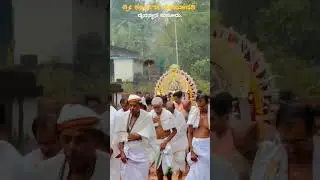 ಕುಳೂರ್ ಬೀಡು ಧೂಮವತಿ ದೈವ!! Kuloor Beedu Dhoomavathi Daiva!!