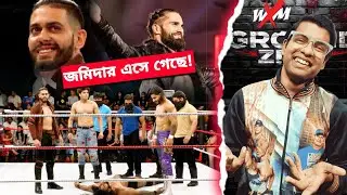 TOTAL CHAOS! Zamindar, similar like Seth Rollins | WXM Championship Tournament, WXM Ground Zero