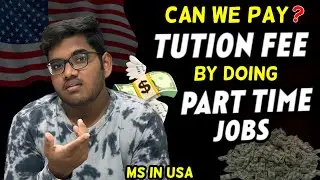 Part time jobs in USA | Explained | తెలుగు