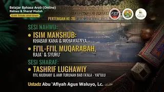 [LIVE] Khabar Kana & Akhwatnya - Ustadz Abu 'Afiyah Agus Waluyo, Lc. حفظه الله