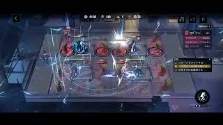 【無期迷途】データの隙間《L1-5》