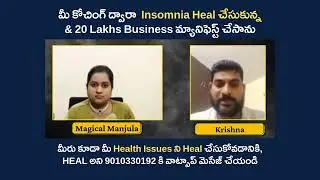 Kirshna Healed Insomnia & Manifested 20 Lakhs Business #healing #health #money