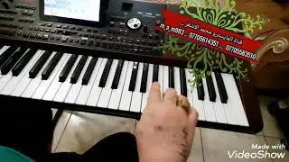 لتصدك اليحجون عنك وعني المايسترو  محمد الاشقر