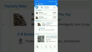 Steel Price App | Home Screen Guide