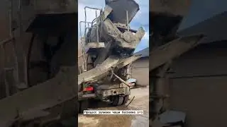 Заливка бетонной чаши бассейна в Челнах #pool #стройка #ремонт #construction #diy #строительство