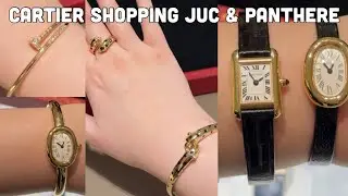 Cartier Shopping❤️✨ Cartier Juste Un Clou Reverse, Cartier Panthere, Cartier Tank, Cartier Santos
