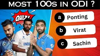 Cricket Fans Answer these 40 Questions | Cricket Quiz | Cricket quiz questions and answers |