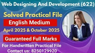 Nios 12th Web Designing And Development (622) Solved Practical File 2025 || H.K.Nios Information