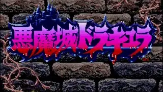 Super Castlevania IV Pacifist challenge. Part 2/3