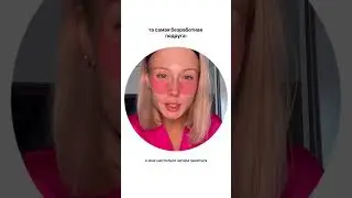 патчи арт: #WW128188 ✅КОПИРУЙТЕ ВМЕСТЕ С ХЭШТЕГОМ РП
