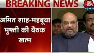 PDP, BJP Reach at Deal on J&K Govt