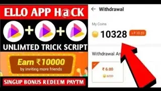 #ello app refer bypass# Ello App Unlimited Refer Bypass Tricks Ello App Mod Apk Unlimited Earnings
