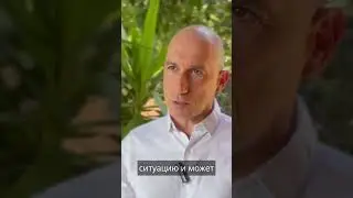Сколько длится обучение на тренинге? #михаилбородянский