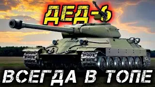 СМОТРИМ ЛЬГОТНЫЙ РАНДОМ