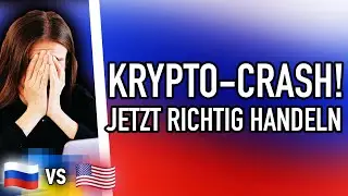 Krypto Crash - JETZT richtig handeln 💥📉🤯 SEI SCHNELL!