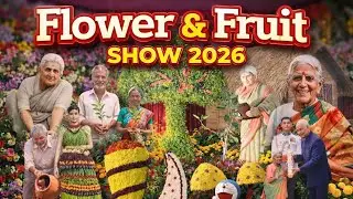 ಫಲಪುಷ್ಪ ಪ್ರದರ್ಶನ 2026 🌸🍎 | Flower & Fruit Show | Doddanagudde, Udupi | Grand Exhibition