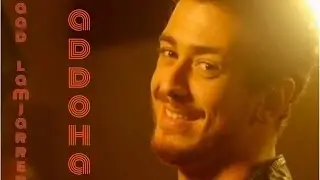 Saad Lamjarred - Tv ad Addoha | سعد لمجرد - إشهار الضحى