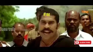 Dashamoolam damu | comedy| troll video| 😂😂😂😂