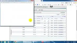 Video 2019 10 06 232744