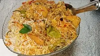 Chicken Biryani.Easy recipe for difficult dish