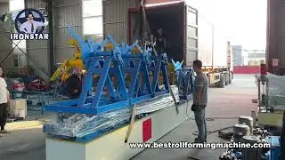 C and U channel roll forming machine ship to Senegal