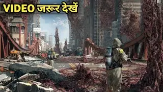 Time travel movie explained in hindi || Time travel Explain