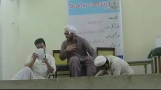 Taleem e Balghan_ BY Dramatic Society GPC Jhelum 2015