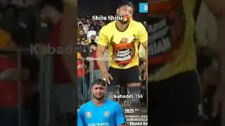 Shilu Bahu Akbarpur #shorts #starjaffi #shilubahuakbarpur #kabaddi #shilu