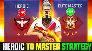 BR SOLO RANK PUSH IN LIVESTERM