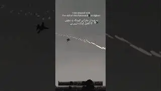 JF 17 Thunder attack 🔥 | Real video | Pakistan india conflict | #trending #army #warzone