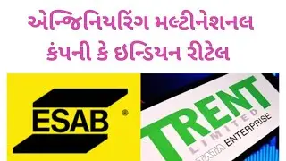 Stock market bull market ? || Esab India switch karay ke || etf investment 