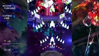 Ghost Blade HD (2017)