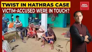 Big Twist In Hathras Case: Victim-Accused Were In Touch? | Newstrack | India Today