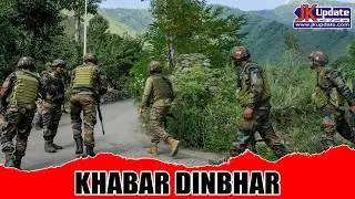 Top news of Jammu Kashmir Khabar Dinbhar 14 FEB 2026