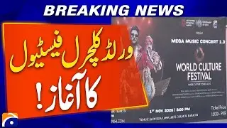 World Cultural Festival 2025 | Karachi Set to Celebrate Global Heritage!