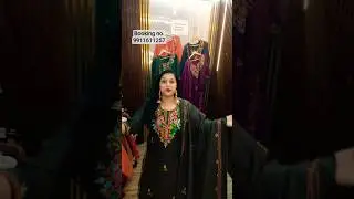 Kashmir embroidery suits with full size shawl on sale price booking no. 9911611257  (size 38 to 44)