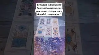 Ce lien est-il Karmique ?