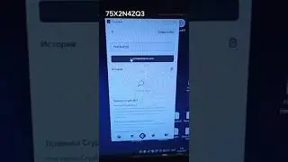 Бокс только для TikTok #cryptobox