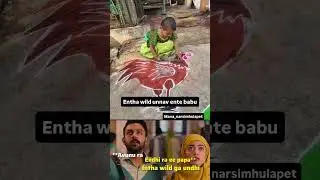 Ela unnav ente #viral #trending #trending #viralvideos #folksong #explore #viral #shorts #trending